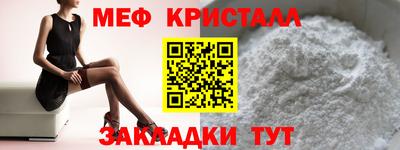 гашиш Ирбит