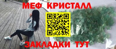 MDMA Изобильный