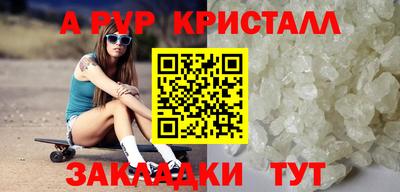 гашиш Ирбит
