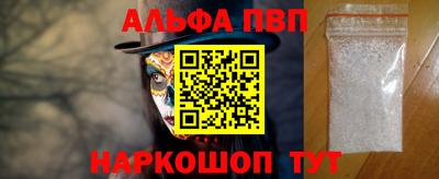 MESCALINE Ипатово