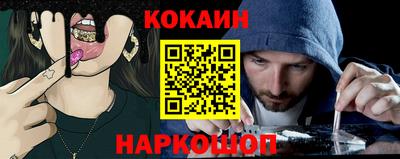 MDMA Изобильный