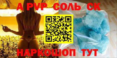 гашиш Ирбит