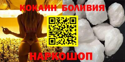 гашиш Ирбит