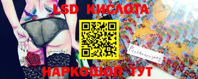 гашиш Ирбит