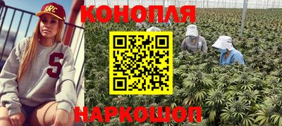 гашиш Ирбит
