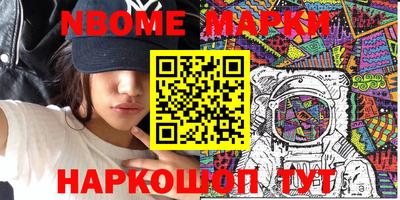 гашиш Ирбит