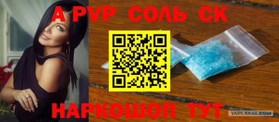 MDMA Изобильный