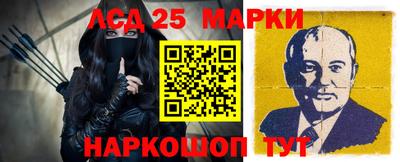 гашиш Ирбит