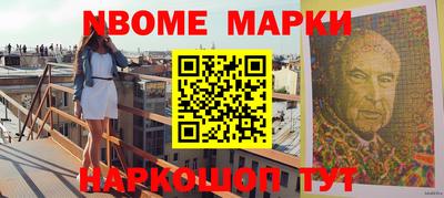 гашиш Ирбит