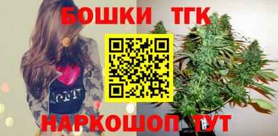 гашиш Ирбит