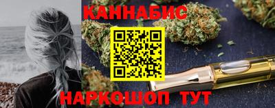 гашиш Ирбит
