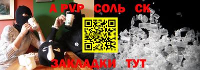 MDMA Изобильный