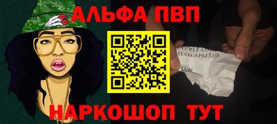 гашиш Ирбит