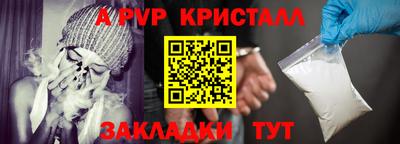 гашиш Ирбит