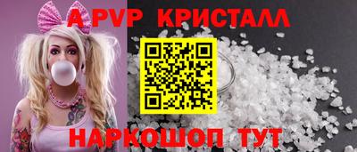 MESCALINE Ипатово