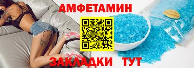 MDMA Изобильный