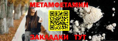 MDMA Изобильный
