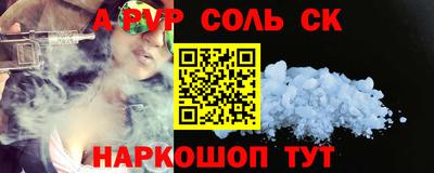 гашиш Ирбит