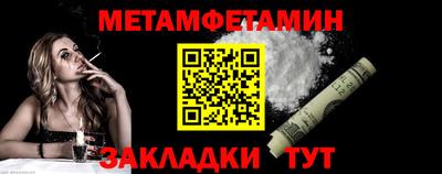 гашиш Ирбит
