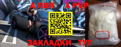 MESCALINE Ипатово