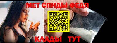 MDMA Изобильный