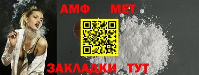 гашиш Ирбит