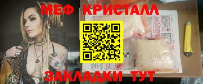 MDMA Изобильный